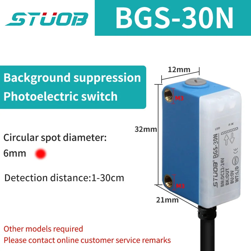Background Suppression Infrared Photoelectric Sensor，Diffuse reflection, reflected light, lens reflection，30cm-2M，NO and NC，NPN