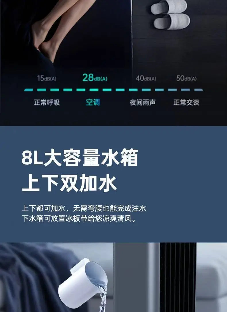 【Cool & Warm Air Cooler】: Smart Voice-Controlled, Water-Cooled Tower Fan with Cooling & Heating Functions