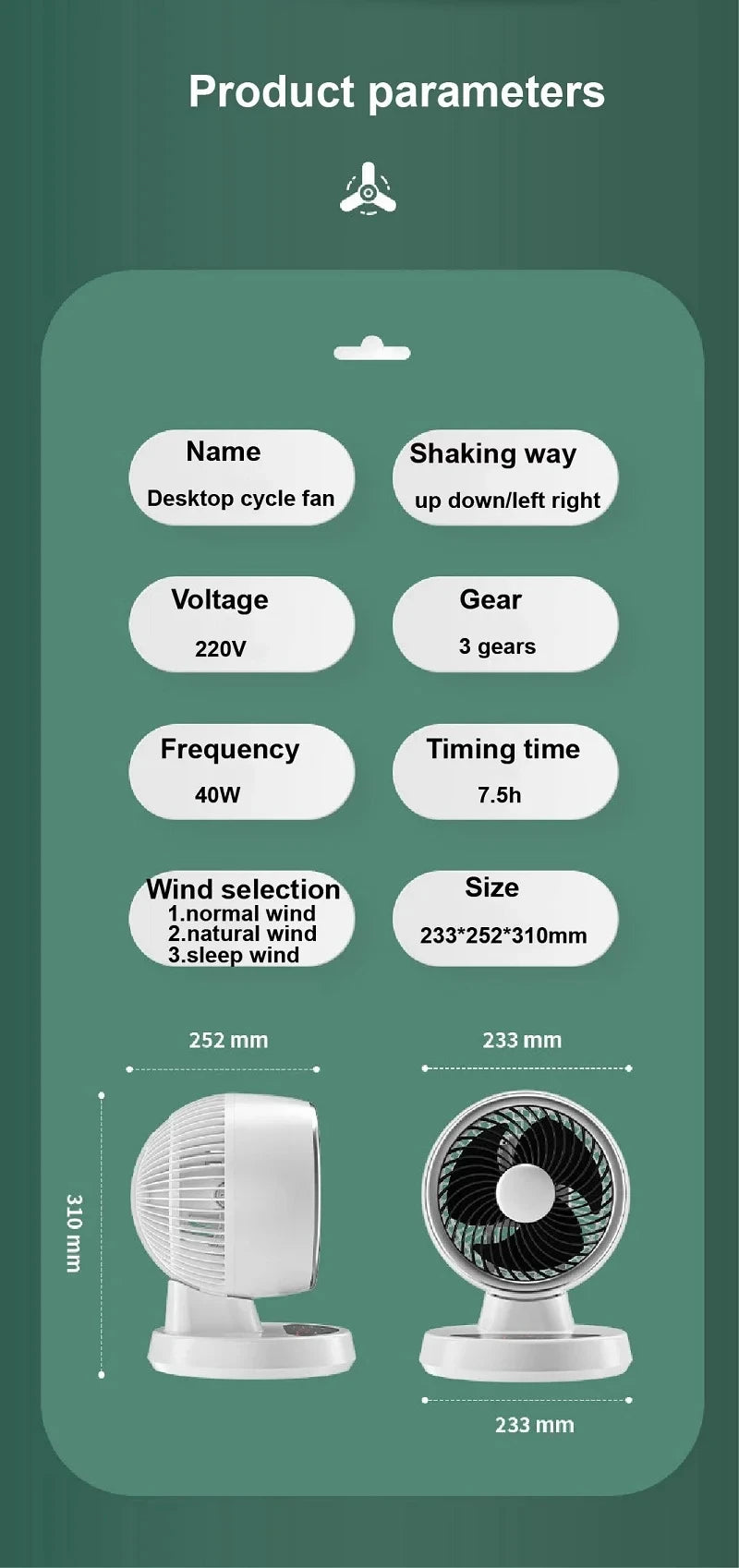 USB Smart Air Circulation Fan Electric Fan Floor Fan Silent Desktop Turbine Dormitory 3 Gear Cooling Timed Electric Fan Summer