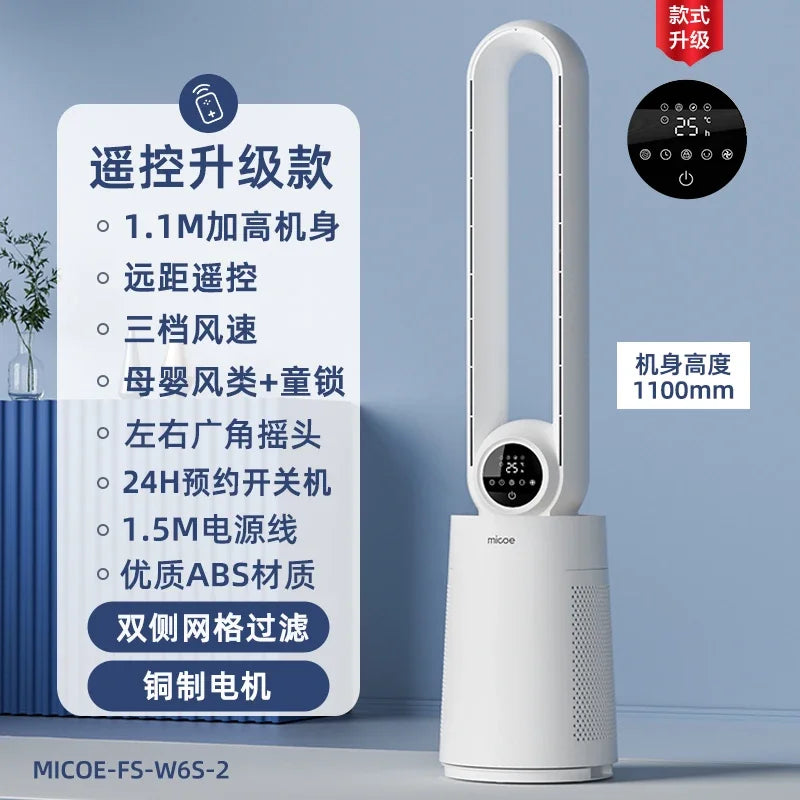 ‌Smart Bladeless Tower Fan‌-AI Climate Control with 3 Airflow Modes 24H Schedule & Ultra-Quiet Operation Baby-Safe AC Companion