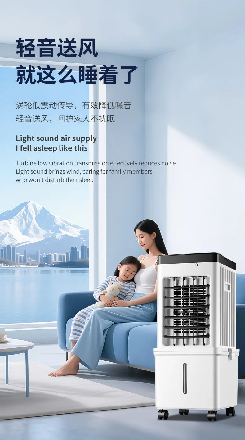 Smart Remote Control Air Cooler 3D Oscillating Energy Saving Quiet Air Conditioning Fan Wide-angle Air Supply for Home Office