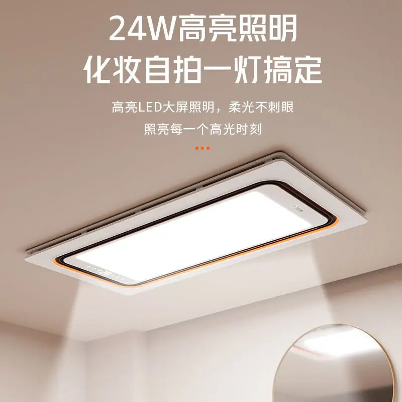 Bathroom Heater Lighting Exhaust Fan Integrated Bathroom Integrated Smart Bathroom Heater Ceiling