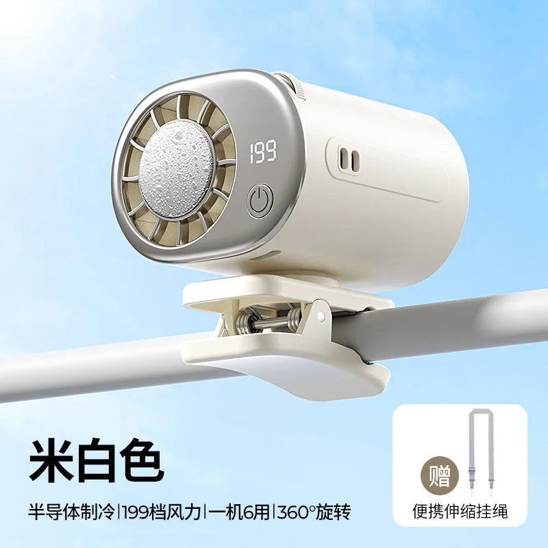 2026 New Clip Universal Ice Fan Usb High-speed Umbrella Hanging Waist Hanging Neck Cooling Fan