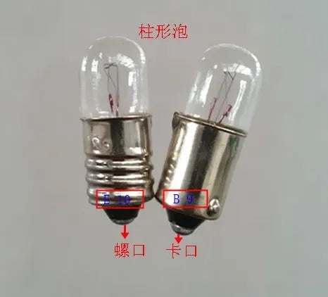 10pc Navigation lamp bulb 790434 marine seismic  b22d e27 P28S 24v 220V 110V 40W 65w 2025-01