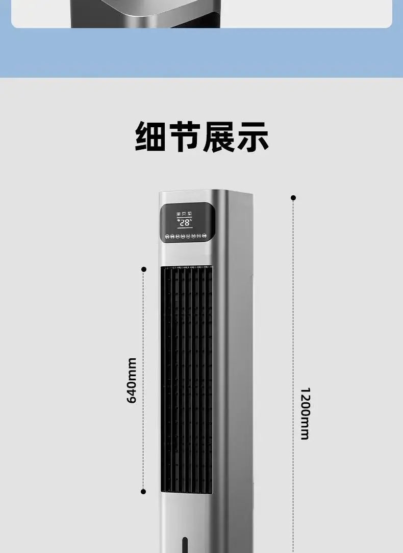 【Cool & Warm Air Cooler】: Smart Voice-Controlled, Water-Cooled Tower Fan with Cooling & Heating Functions